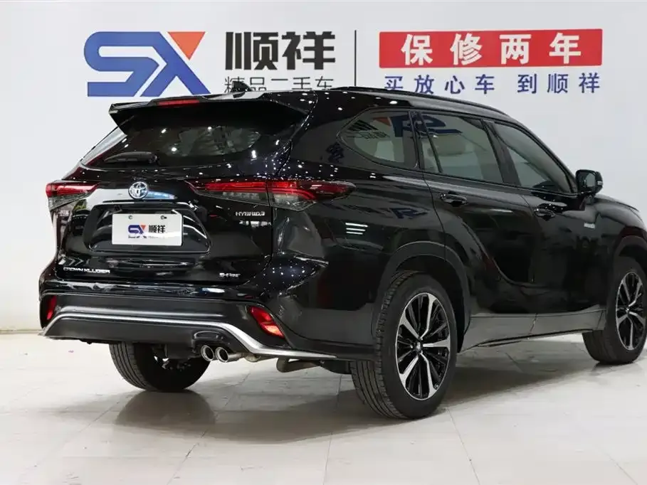 Toyota Crown Kluger 2024 из CN, фото 4