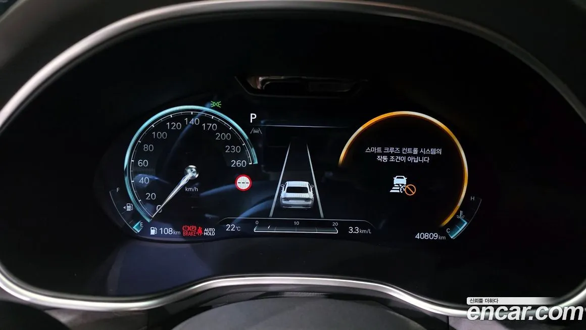 Genesis G80 2024 из KR, фото 8