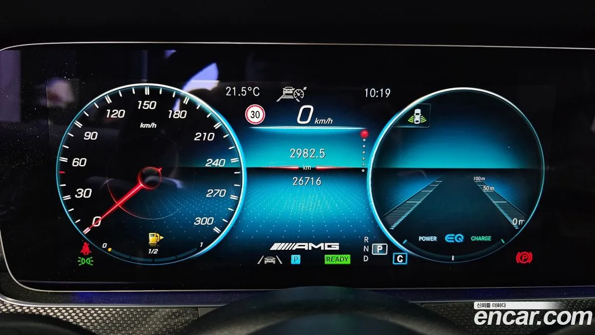 Mercedes-Benz E-Class 2023 из KR, фото 8