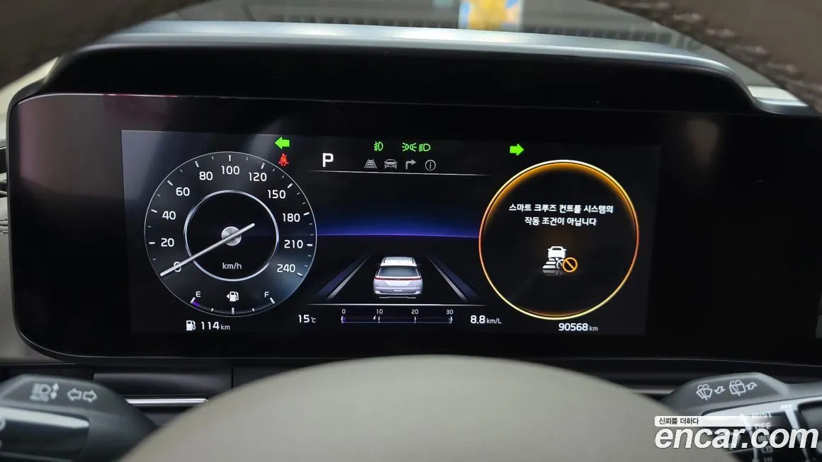 Kia Carnival 2021 из KR, фото 8