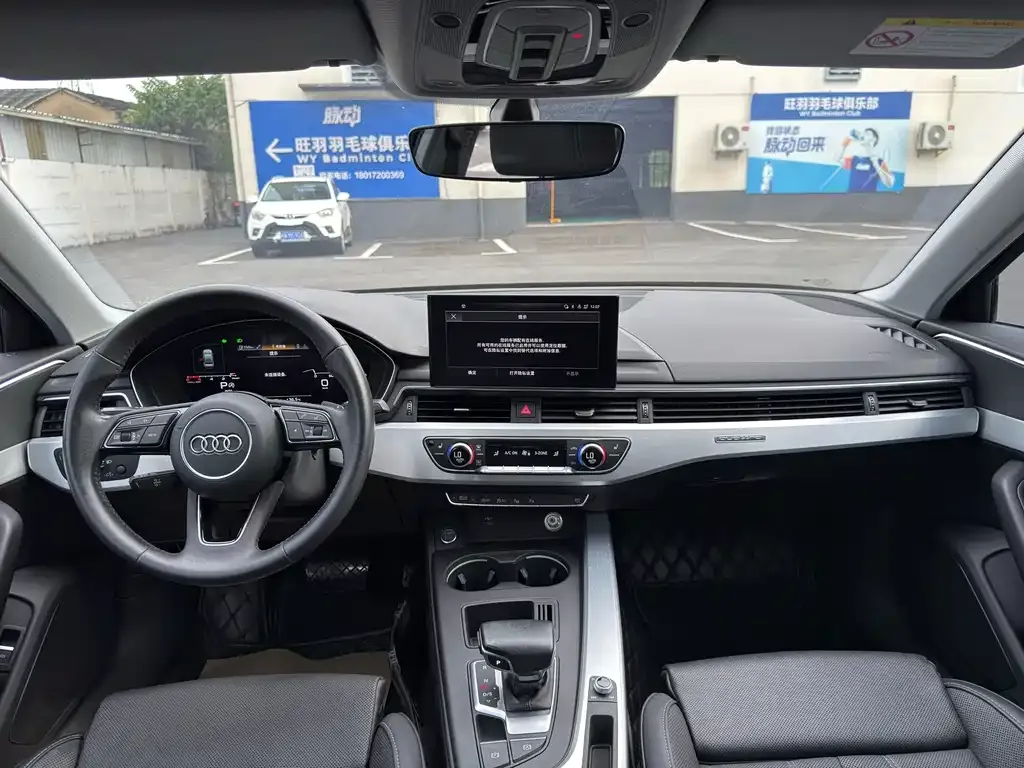 Audi A4L 2021 из CN, фото 5