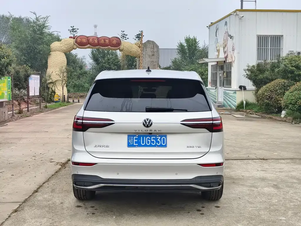 Volkswagen Viloran 2023 из CN, фото 5