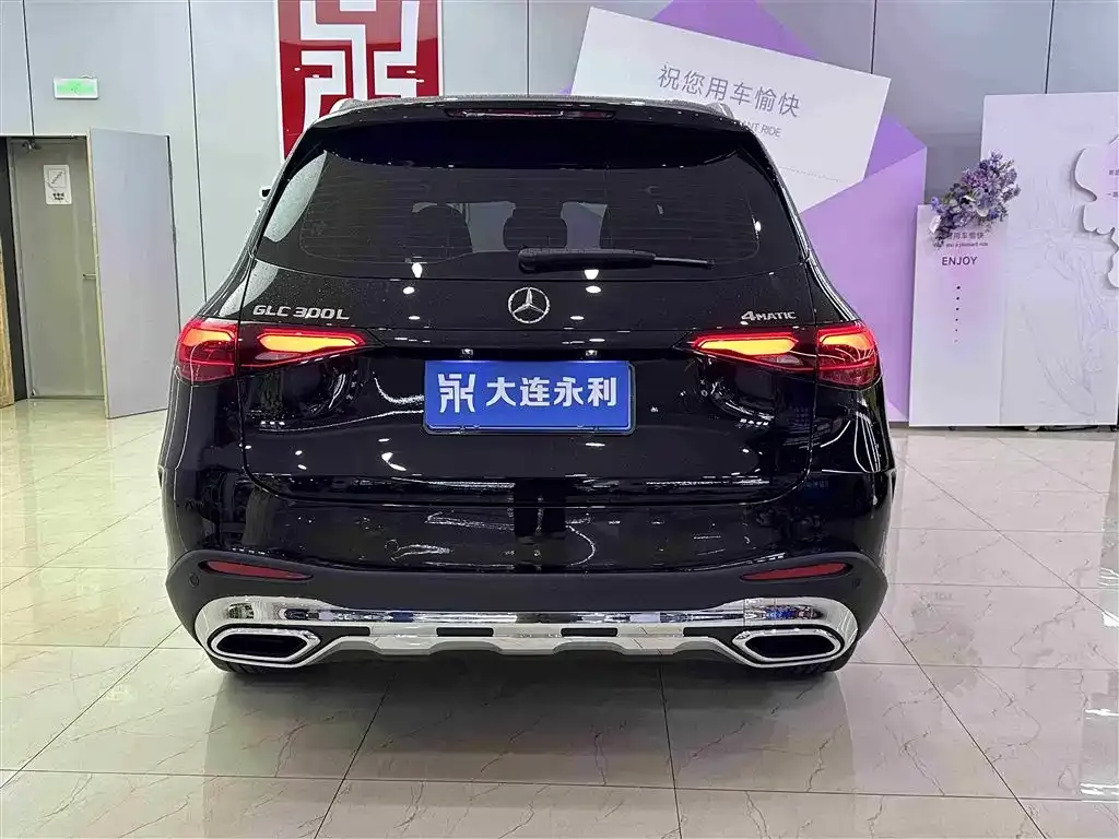 Mercedes-Benz GLC — фото 5