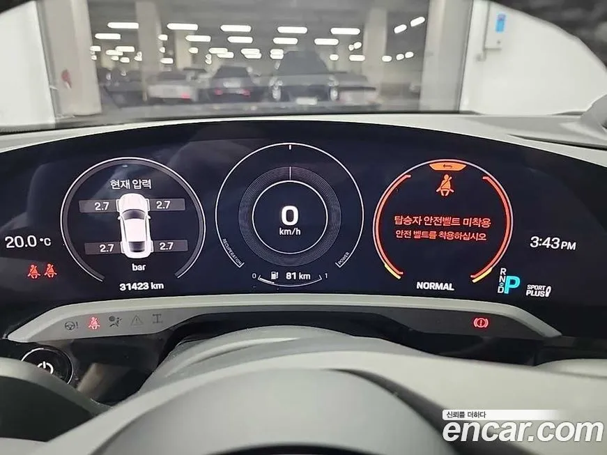 Porsche Taycan 2021 из KR, фото 6