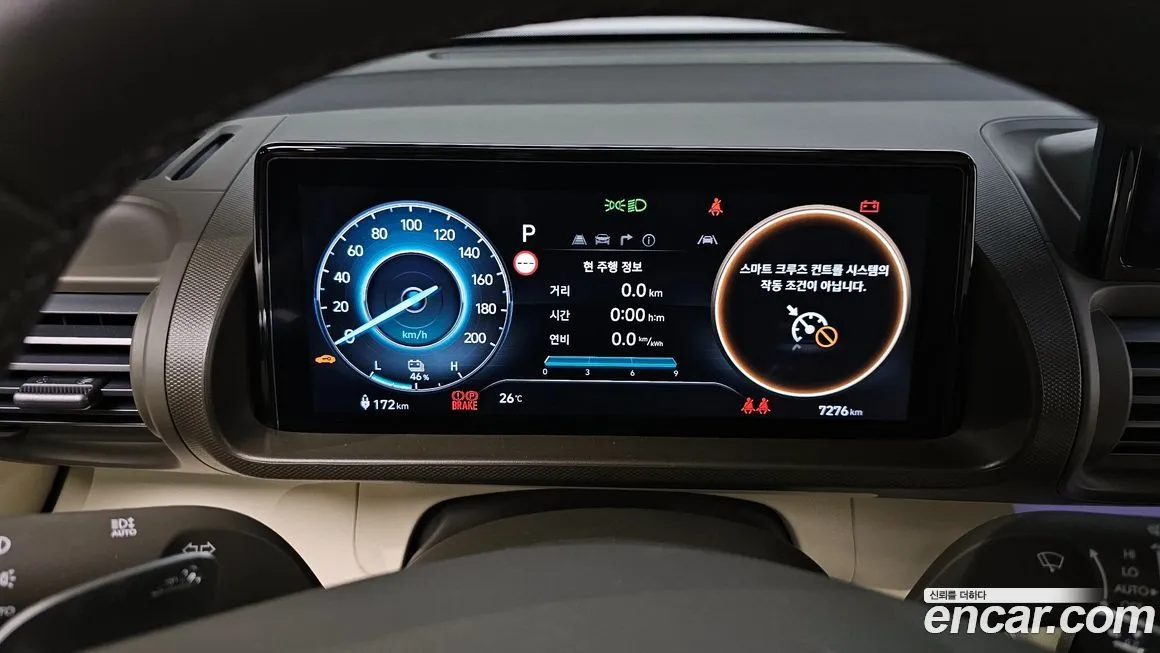 Hyundai Casper 2025 из KR, фото 8