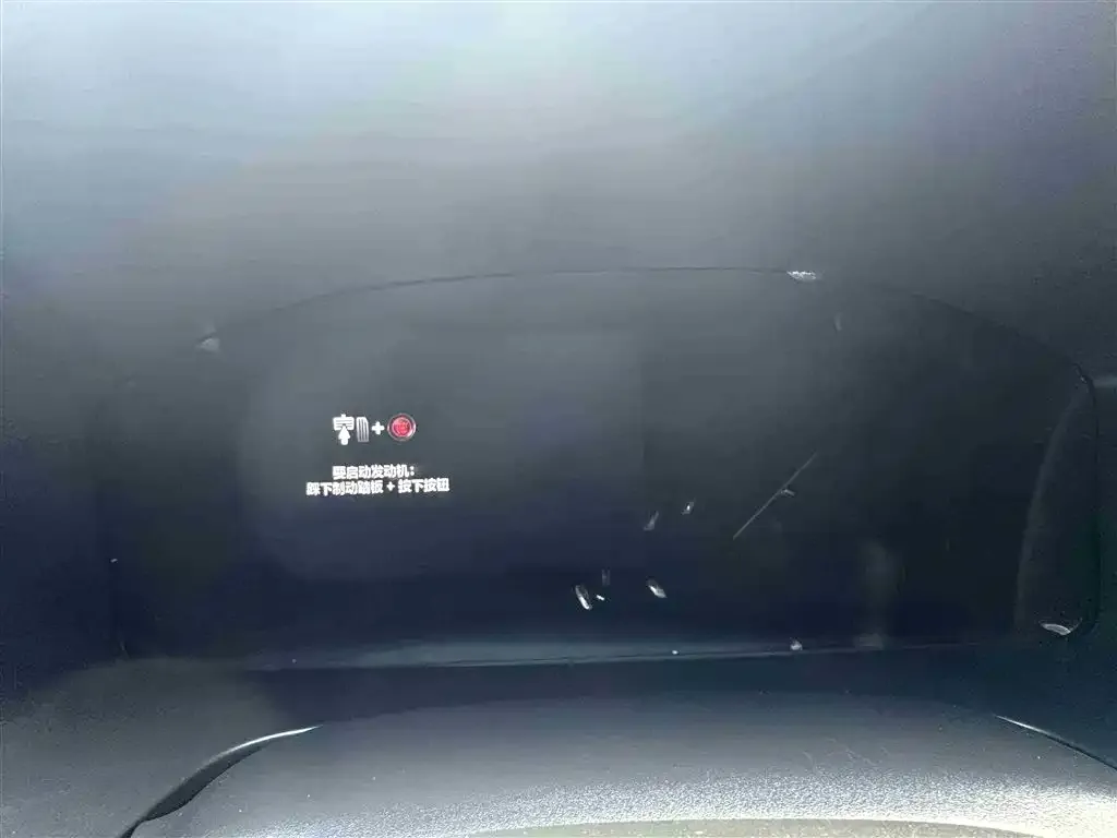 Honda CR-V 2023 из CN, фото 4