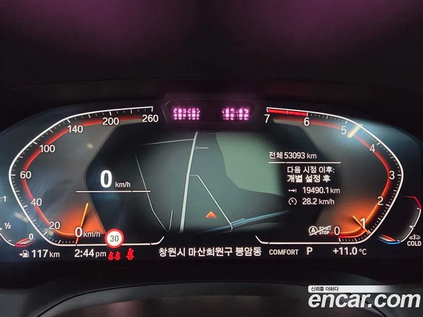 BMW 4-Series 2023 из KR, фото 5