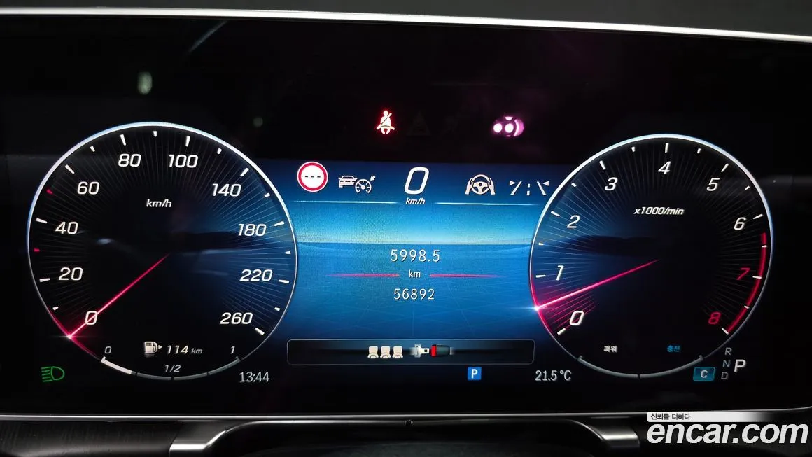 Mercedes-Benz S-Class 2023 из KR, фото 8