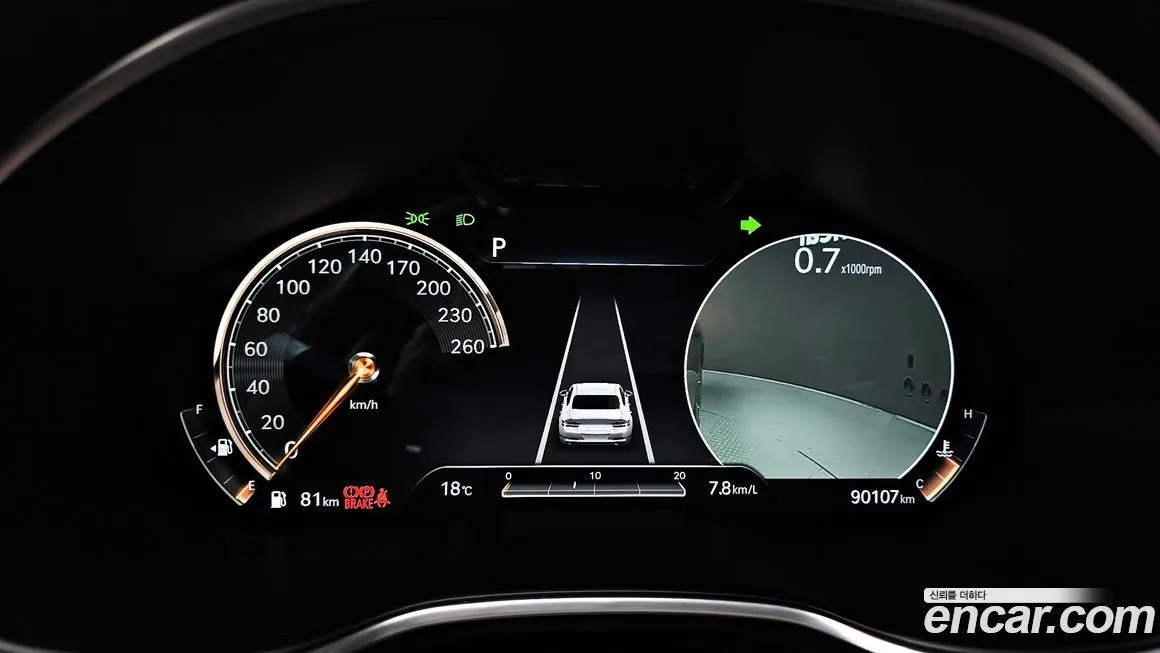 Genesis G80 2021 из KR, фото 8