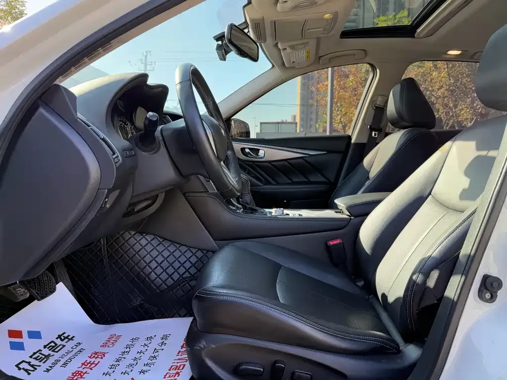 Infiniti Q50L 2021 из CN, фото 6
