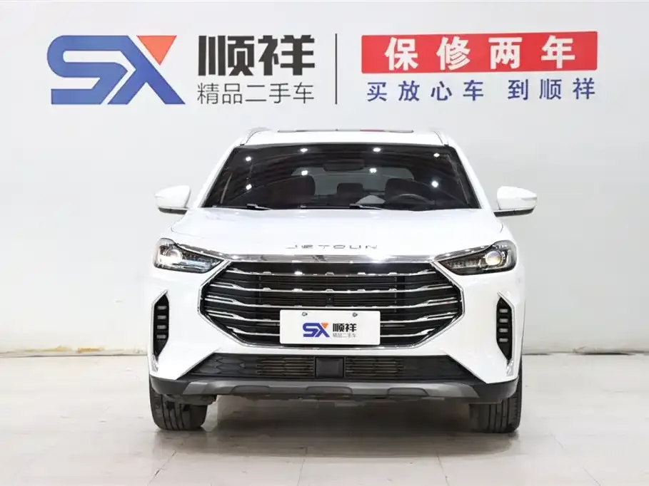 Jetour X70 PLUS 2022 из CN, фото 2