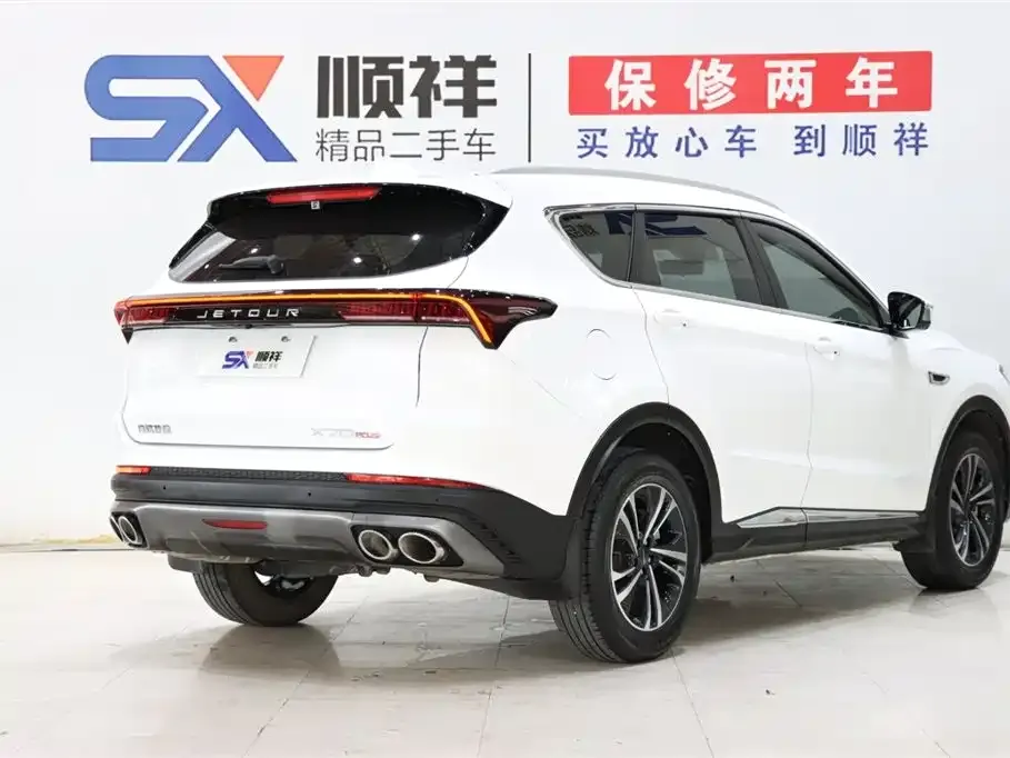 Jetour X70 PLUS 2022 из CN, фото 4