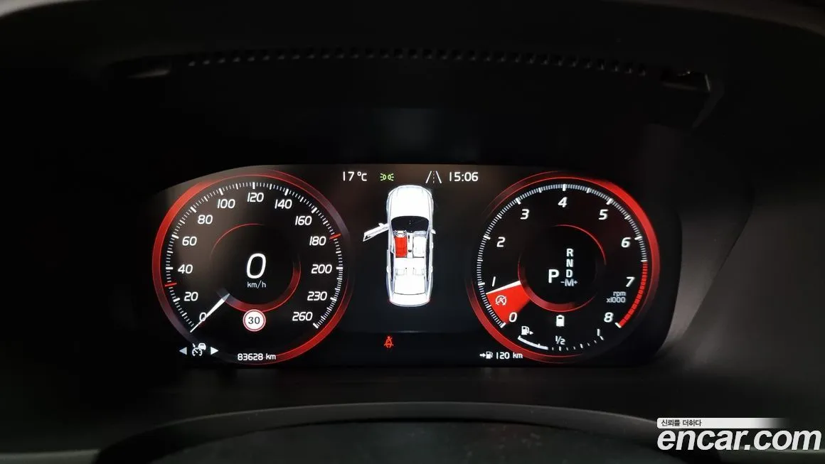 Volvo S90 2021 из KR, фото 8