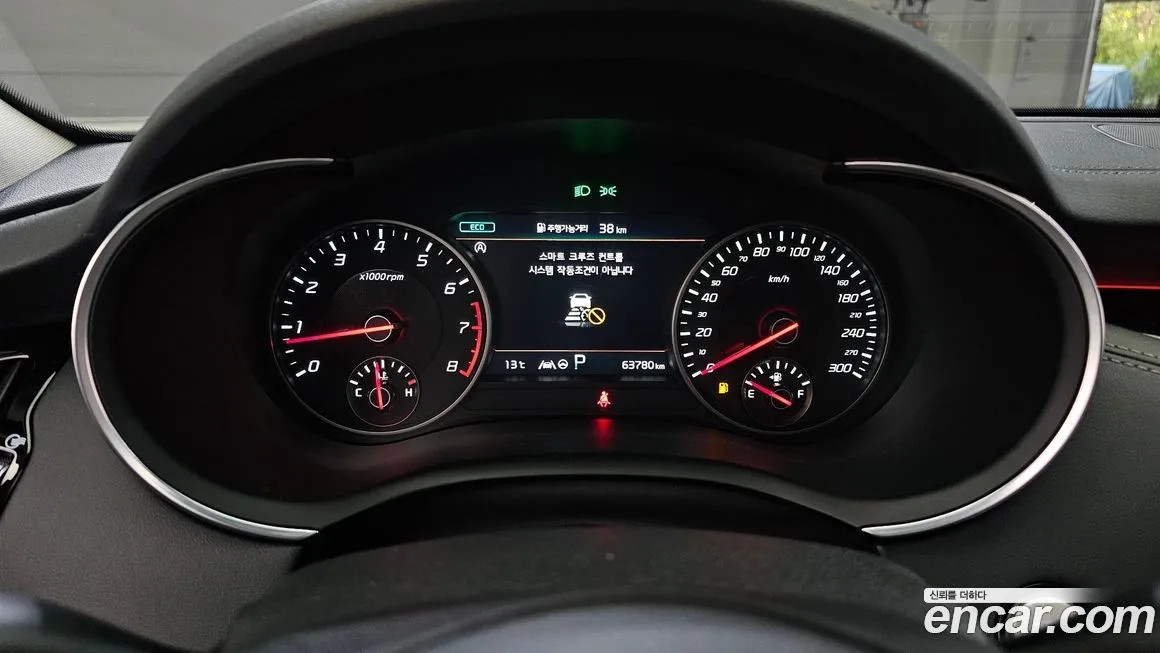 Kia Stinger 2021 из KR, фото 8