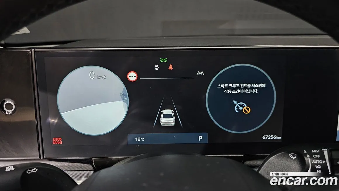Hyundai Grandeur 2023 из KR, фото 8