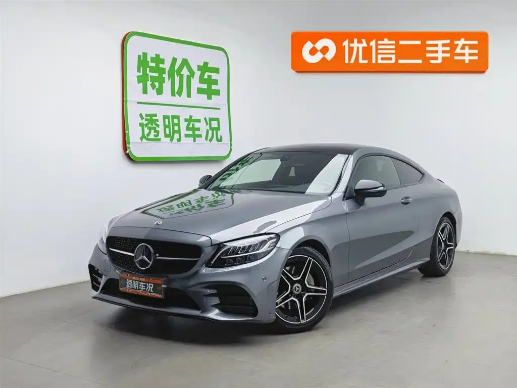 Mercedes-Benz C-Class (Import) — фото 1