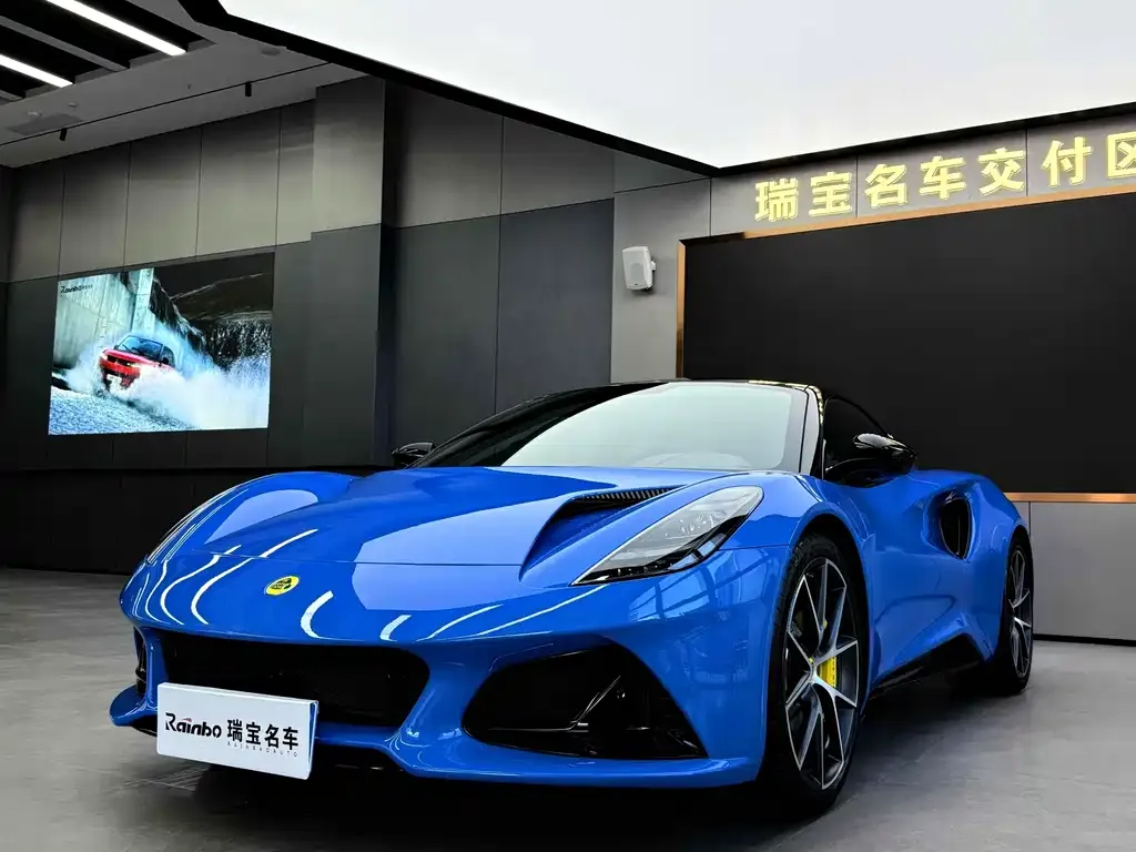 Lotus Emira 2024 из CN, фото 1