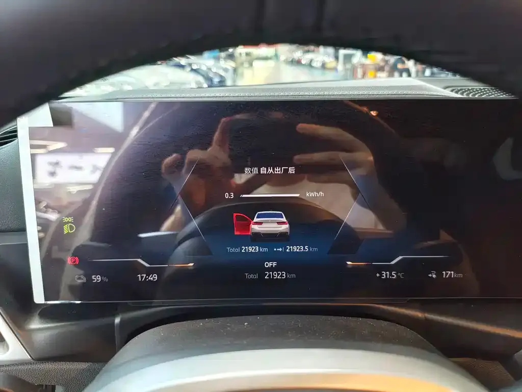 BMW i3 2024 из CN, фото 7