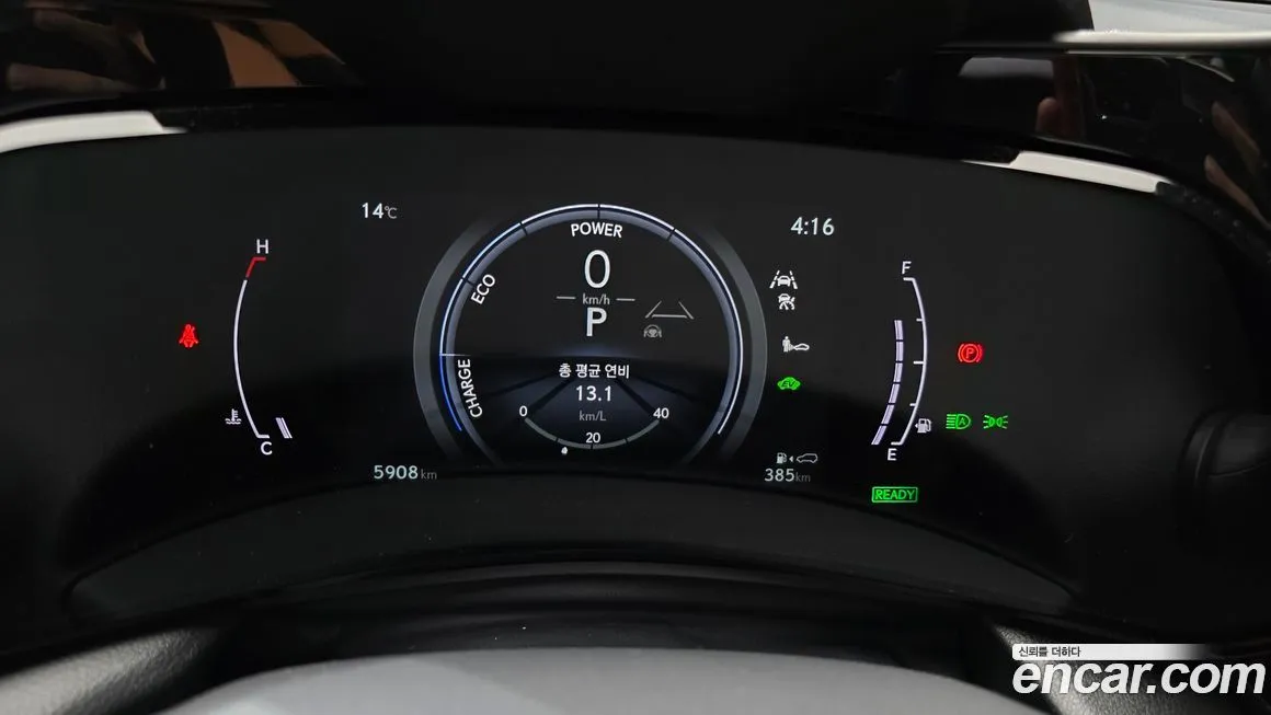 Lexus NX 2025 из KR, фото 8