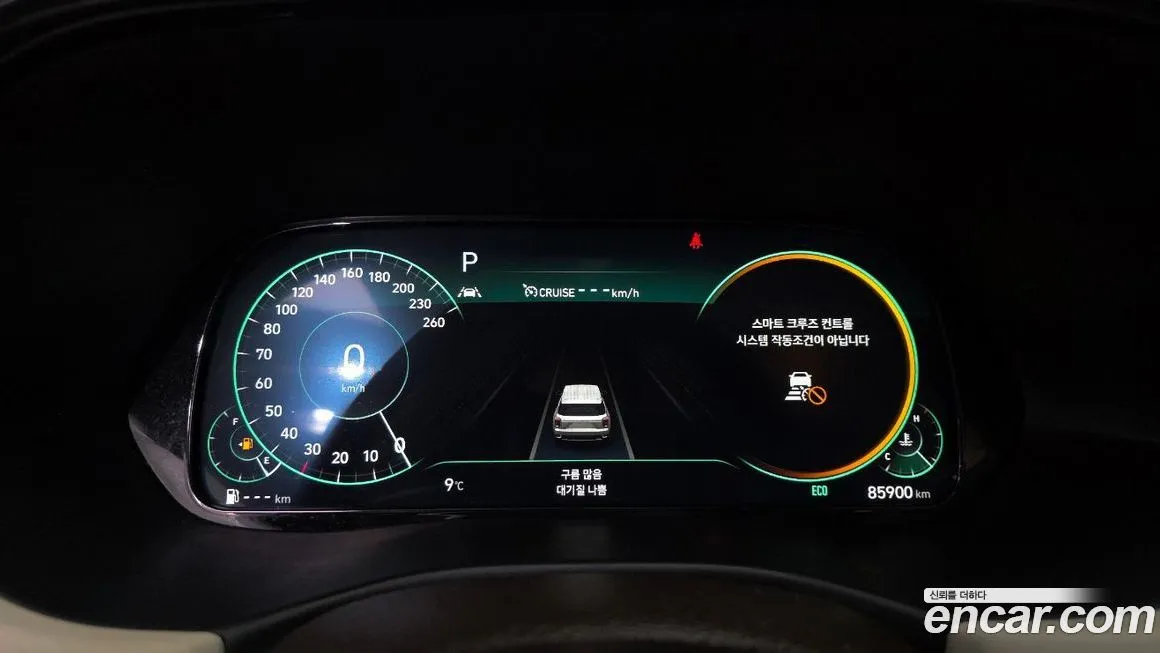 Hyundai Palisade 2022 из KR, фото 8