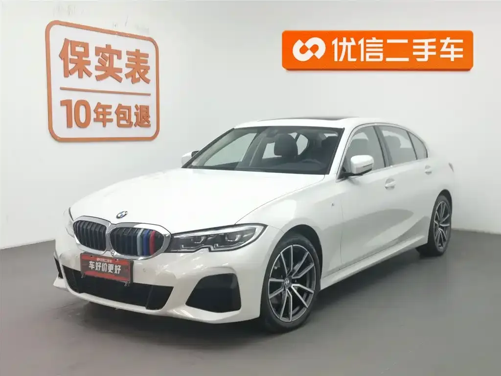 BMW 3 Series 2022 из CN, фото 1