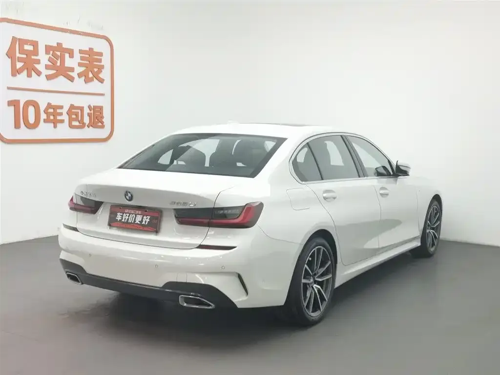 BMW 3 Series 2022 из CN, фото 2
