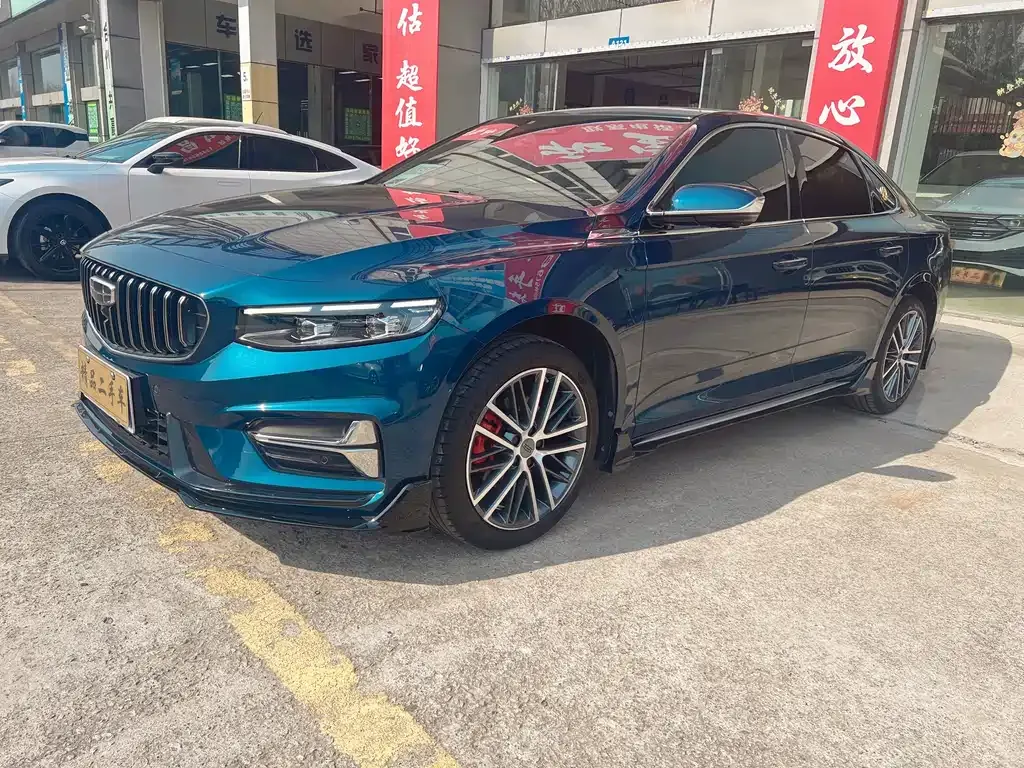 Geely Xingrui 2023 из CN, фото 1