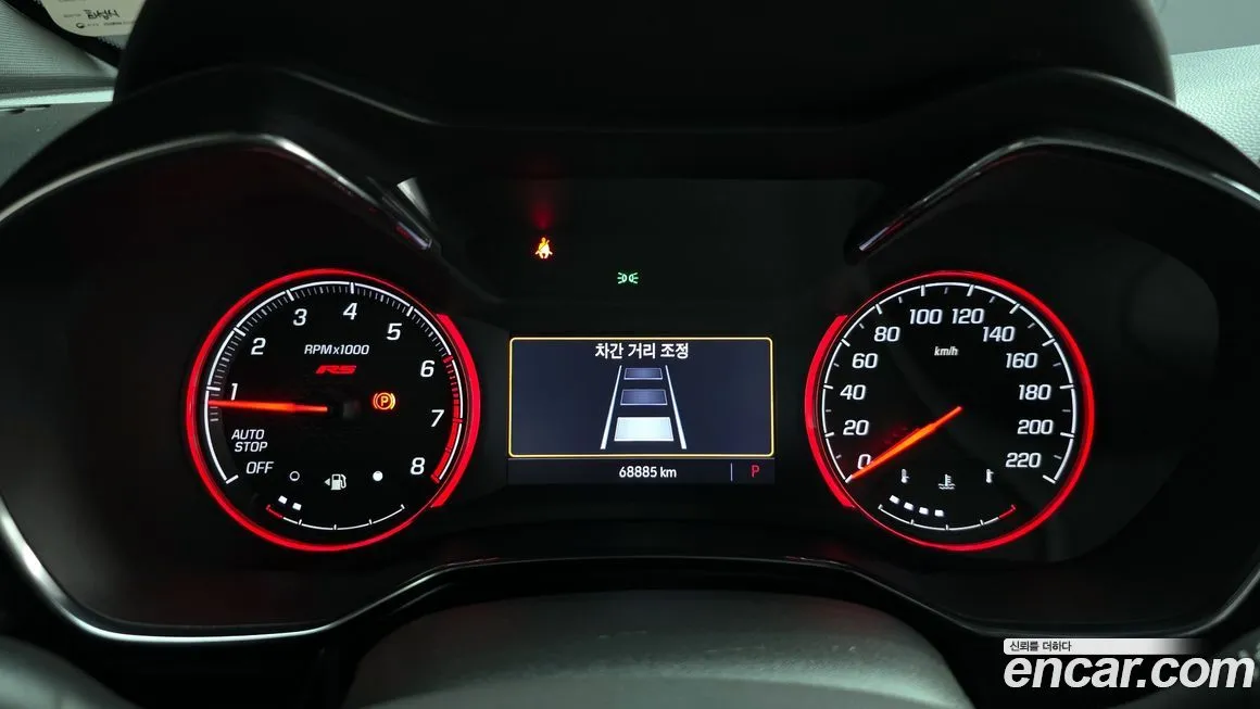 Chevrolet (GM Daewoo) Trailblazer 2022 из KR, фото 8
