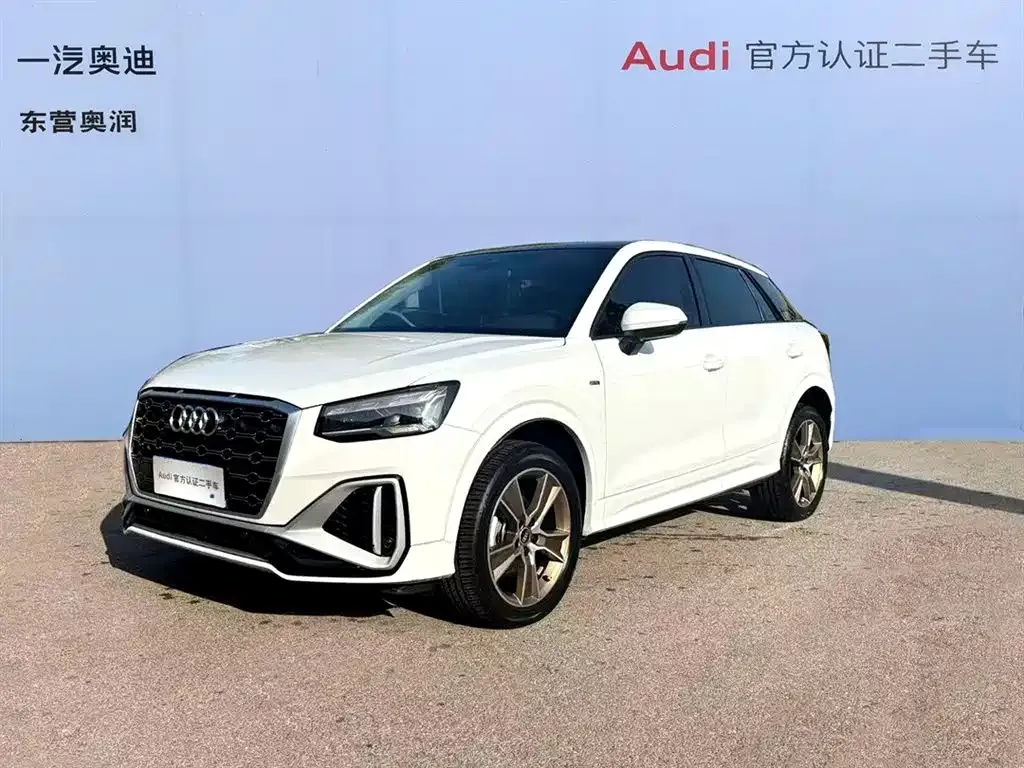 Audi Q2L 2023 из CN, фото 1