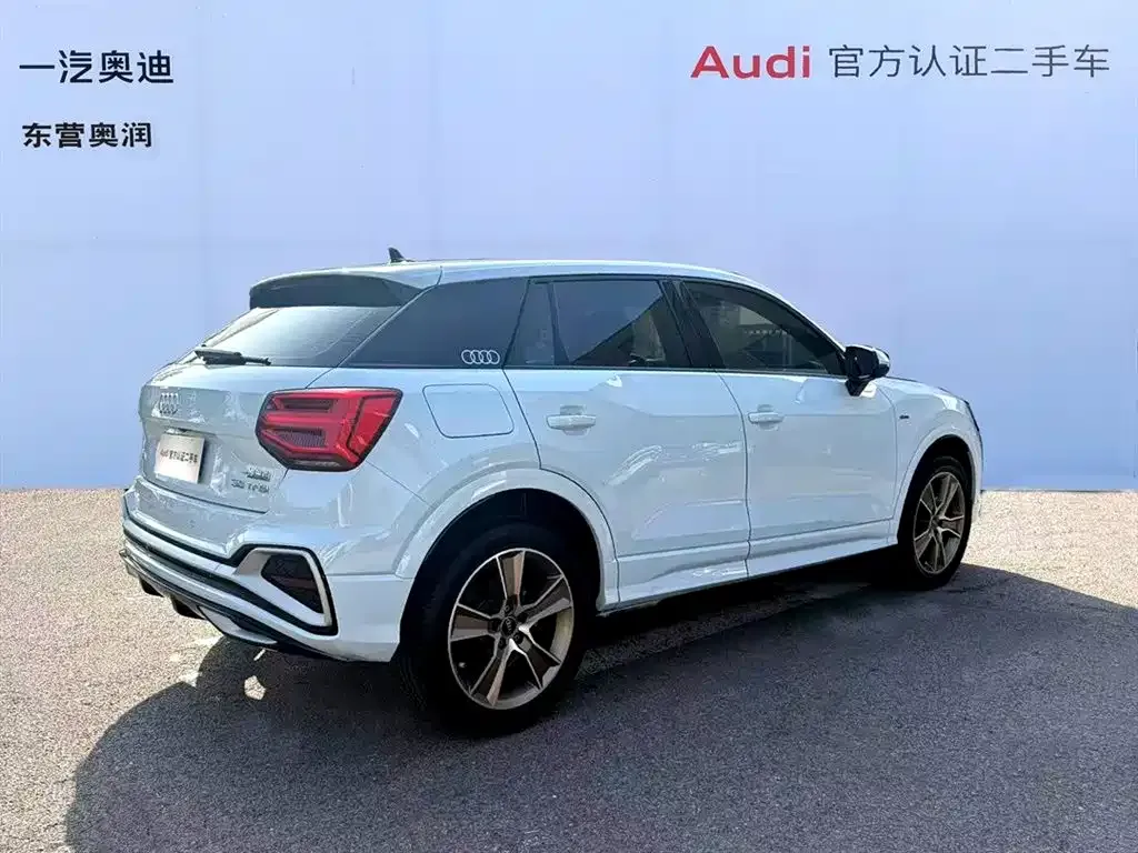Audi Q2L 2023 из CN, фото 7