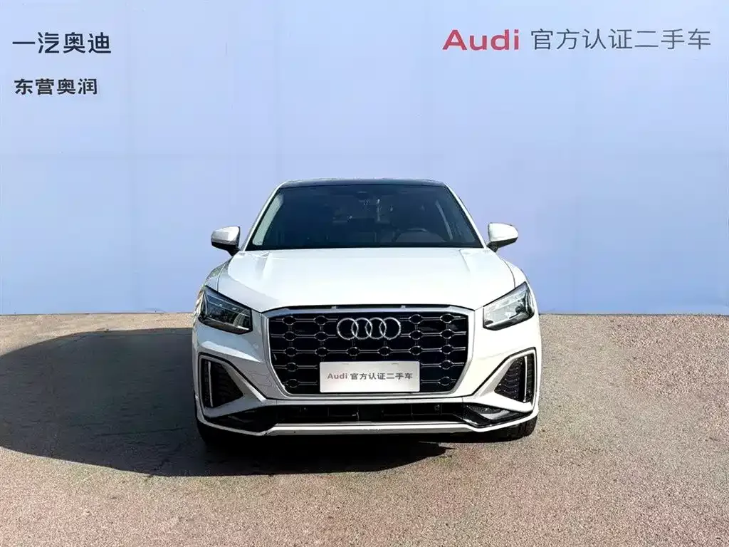 Audi Q2L 2023 из CN, фото 9