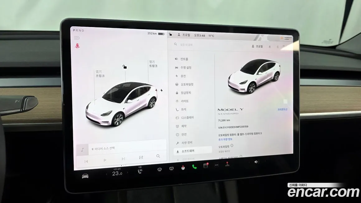 Tesla Model Y 2021 из KR, фото 8