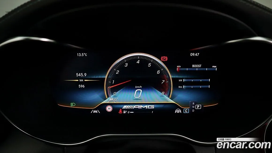 Mercedes-Benz C-Class 2023 из KR, фото 8