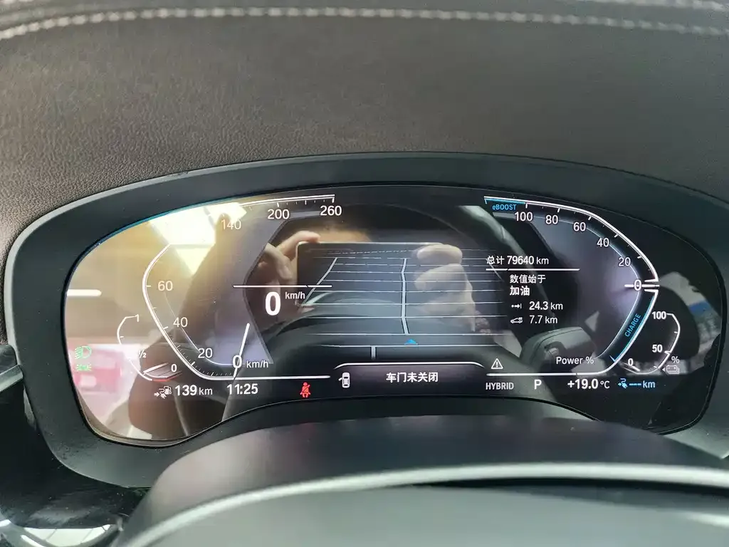 BMW 5 Series New Energy 2021 из CN, фото 5