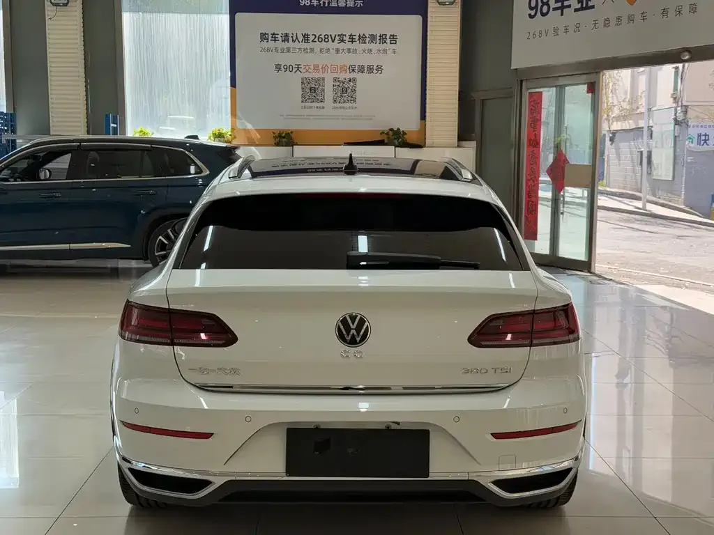 Volkswagen CC 2021 из CN, фото 5
