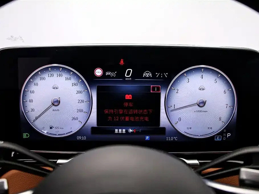Mercedes-Benz S-Class 2024 из CN, фото 6