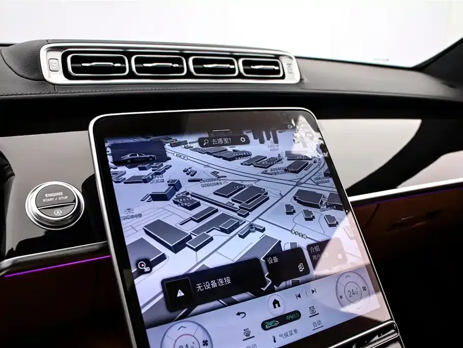 Mercedes-Benz S-Class 2024 из CN, фото 8