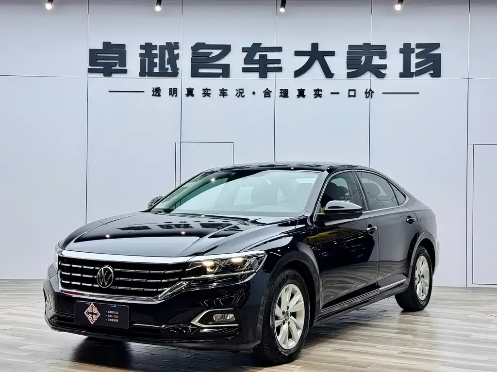 Volkswagen Passat 2022 из CN, фото 1