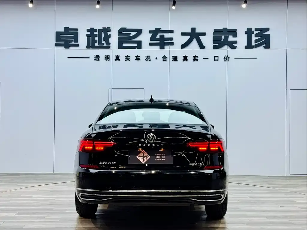 Volkswagen Passat 2022 из CN, фото 6