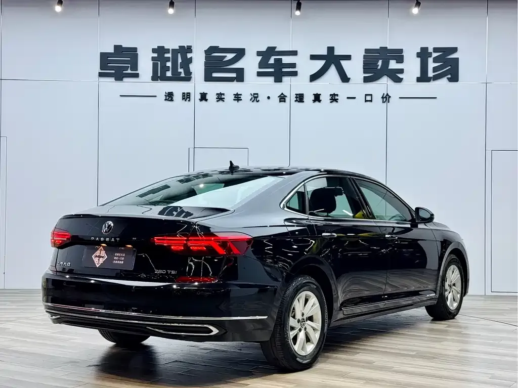 Volkswagen Passat 2022 из CN, фото 7