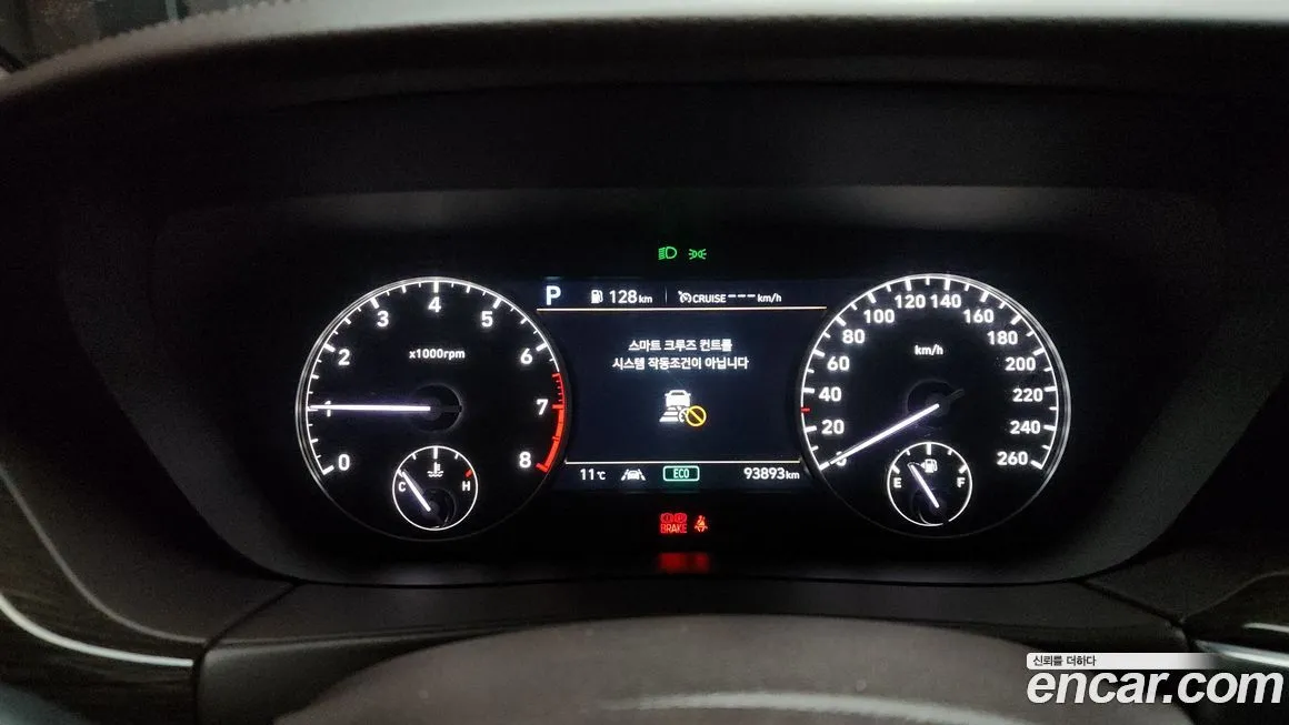 Genesis G90 2021 из KR, фото 8