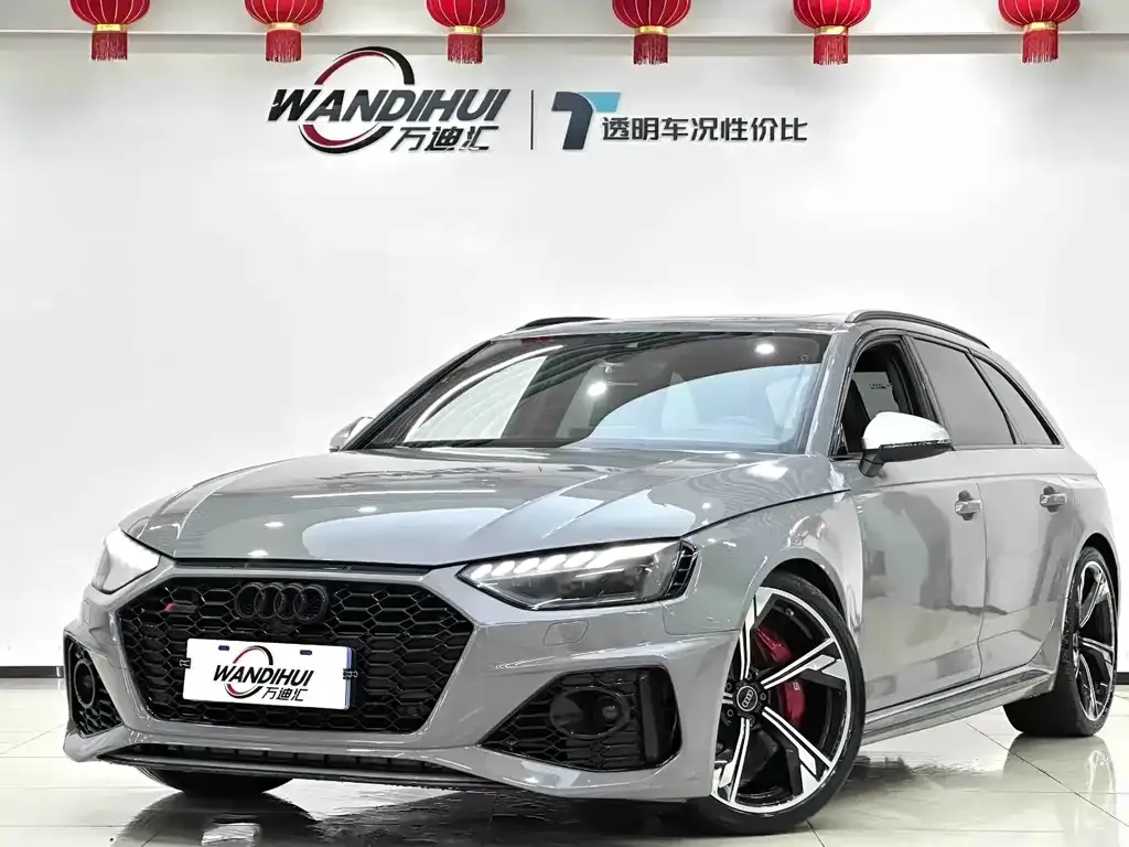 Audi RS 4 2024 из CN, фото 1