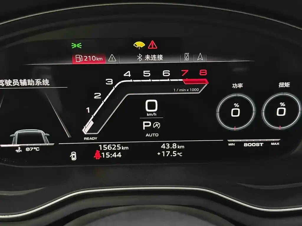Audi RS 4 2024 из CN, фото 5