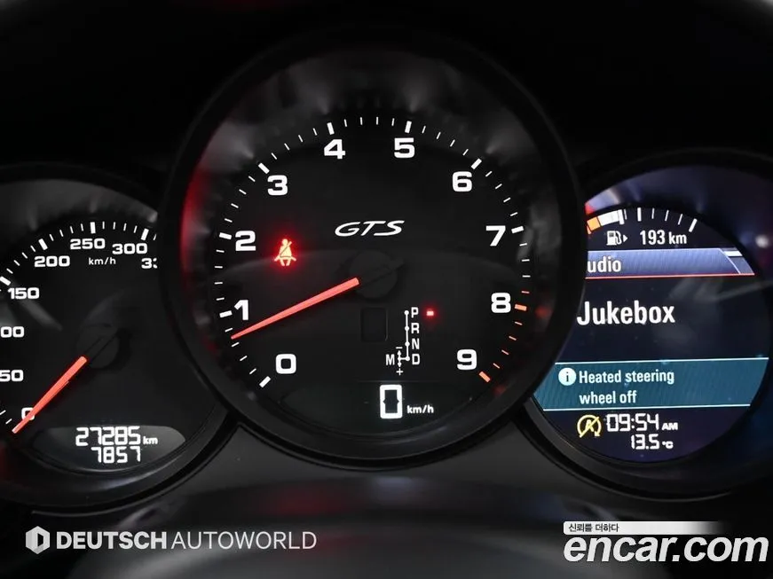 Porsche 718 2022 из KR, фото 8