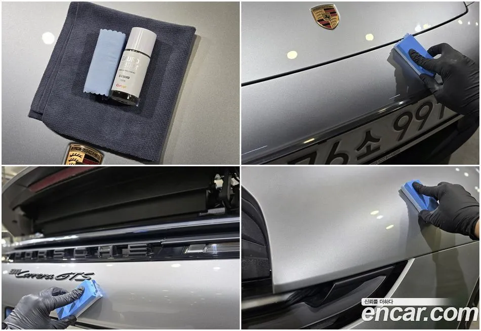 Porsche 911 2025 из KR, фото 2