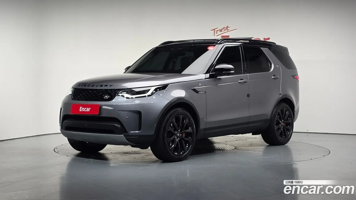 Land Rover Discovery 2023 из KR, фото 1