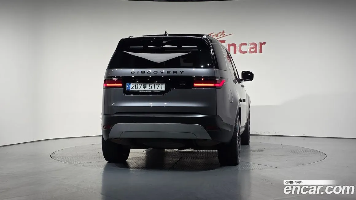 Land Rover Discovery 2023 из KR, фото 4