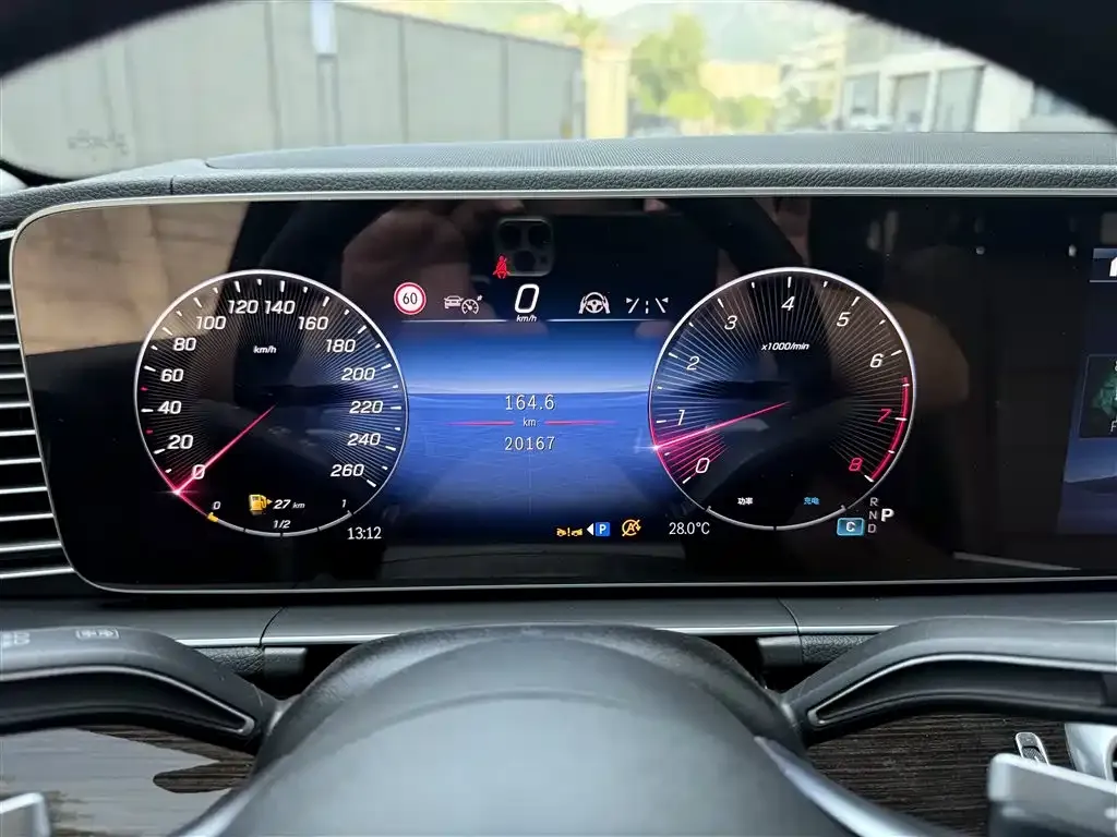 Mercedes-Benz GLE 2024 из CN, фото 5