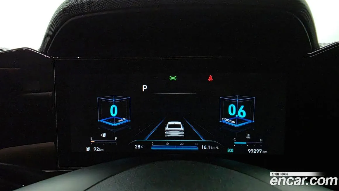 Hyundai AVANTE 2021 из KR, фото 8