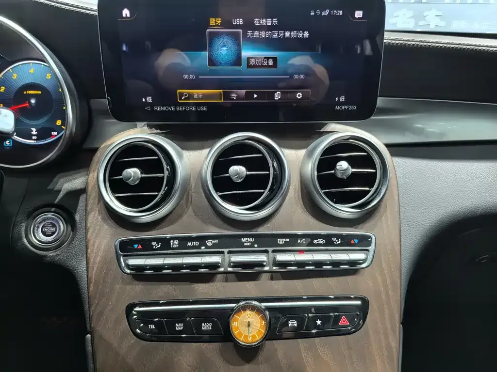 Mercedes-Benz GLC 2022 из CN, фото 9